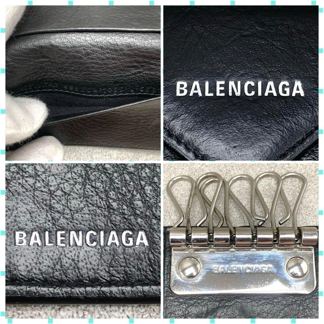 BALENCIAGA ペーパー 6連 キーケース キーリング　ブラック ロゴ刻印