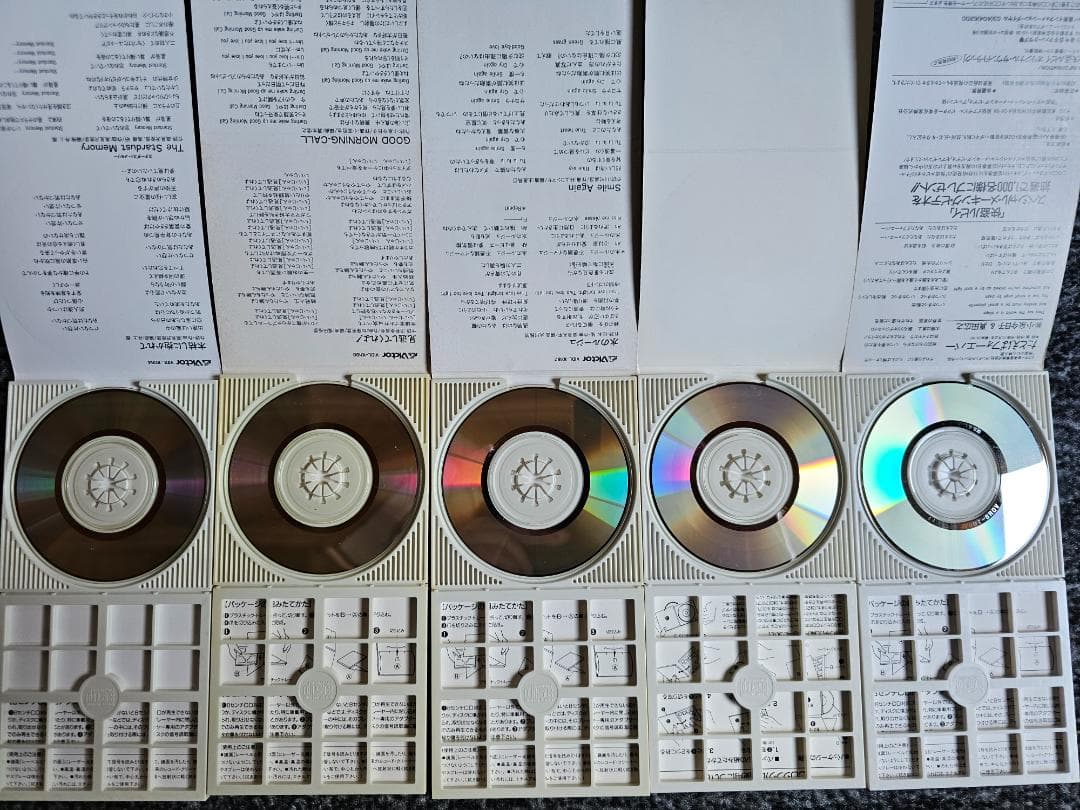 小泉今日子　A面カップリングCDシングル8枚＋CDシングル4枚　中古