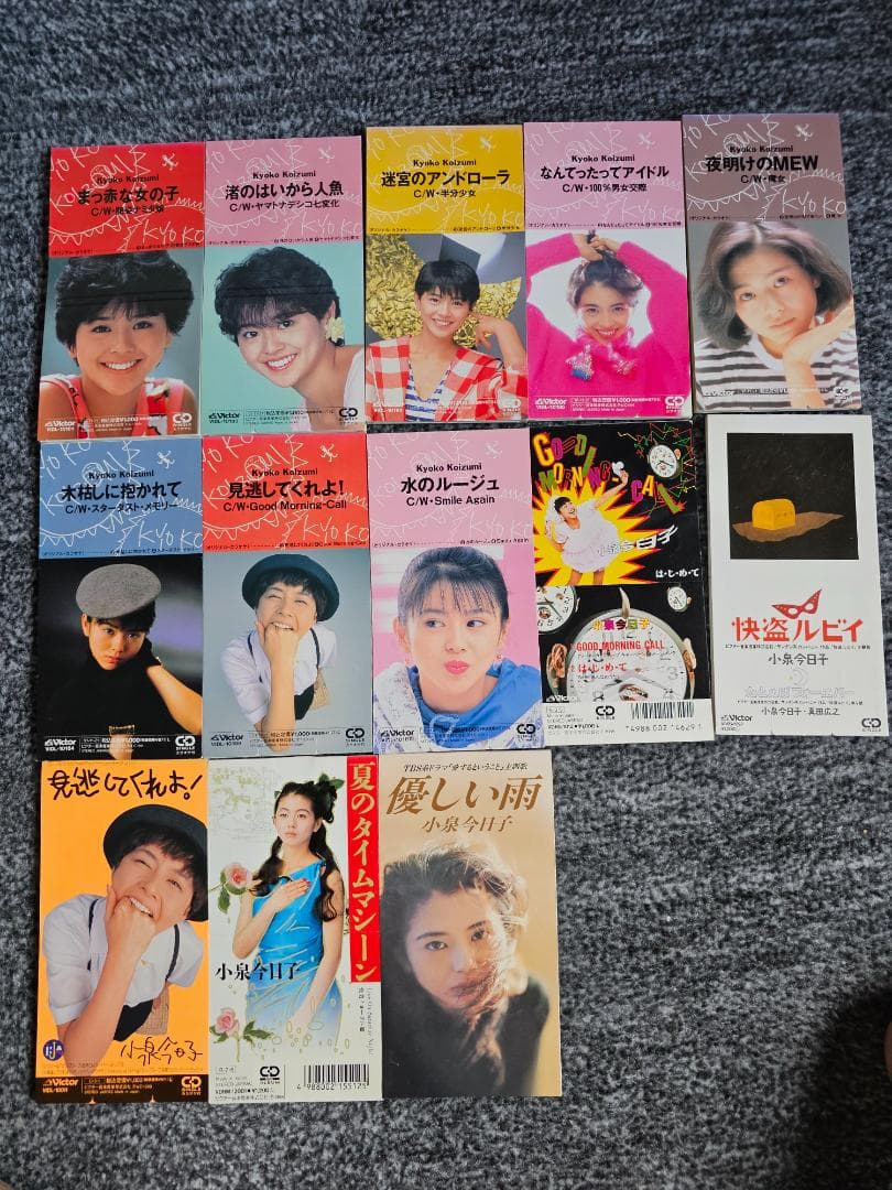 小泉今日子　A面カップリングCDシングル8枚＋CDシングル4枚　中古
