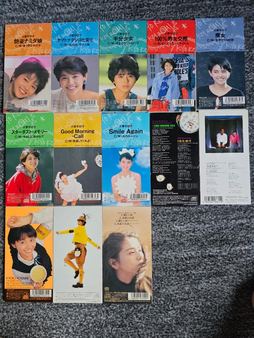 小泉今日子　A面カップリングCDシングル8枚＋CDシングル4枚　中古