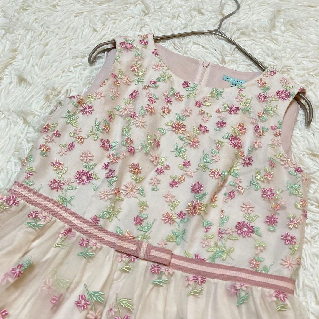 TOCCA トッカ ワンピース ドレス 140cm 花柄 刺繍 レース 発表会