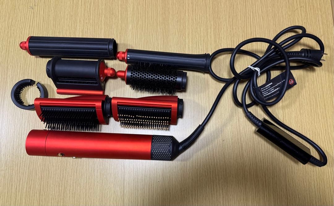 ダイソン エアラップ ＨＳ０５　コンプリート　マルチスタイラー