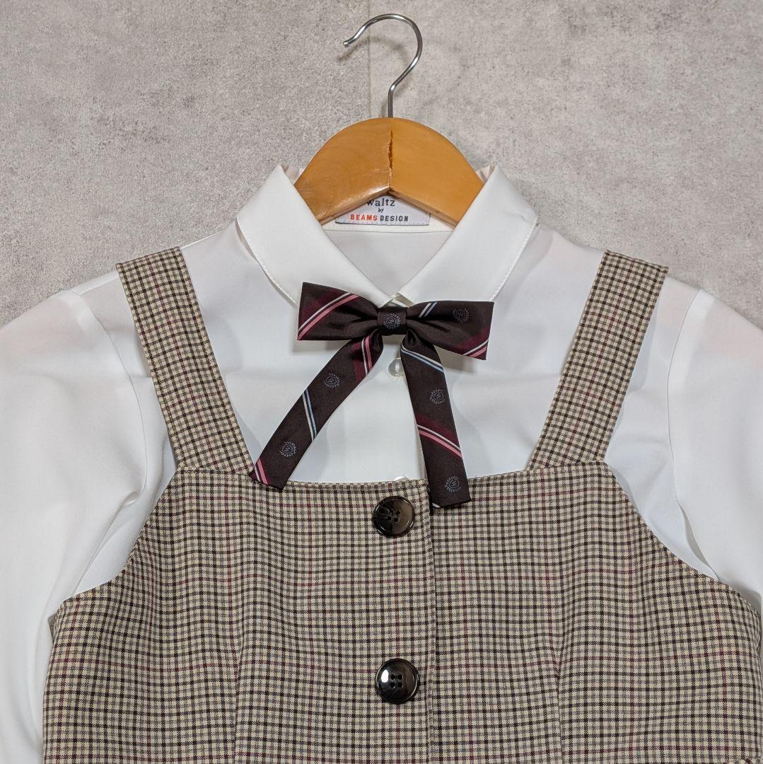 美品✨️ワルツバイビームスデザイン 卒業式セットアップ フォーマル 150cm