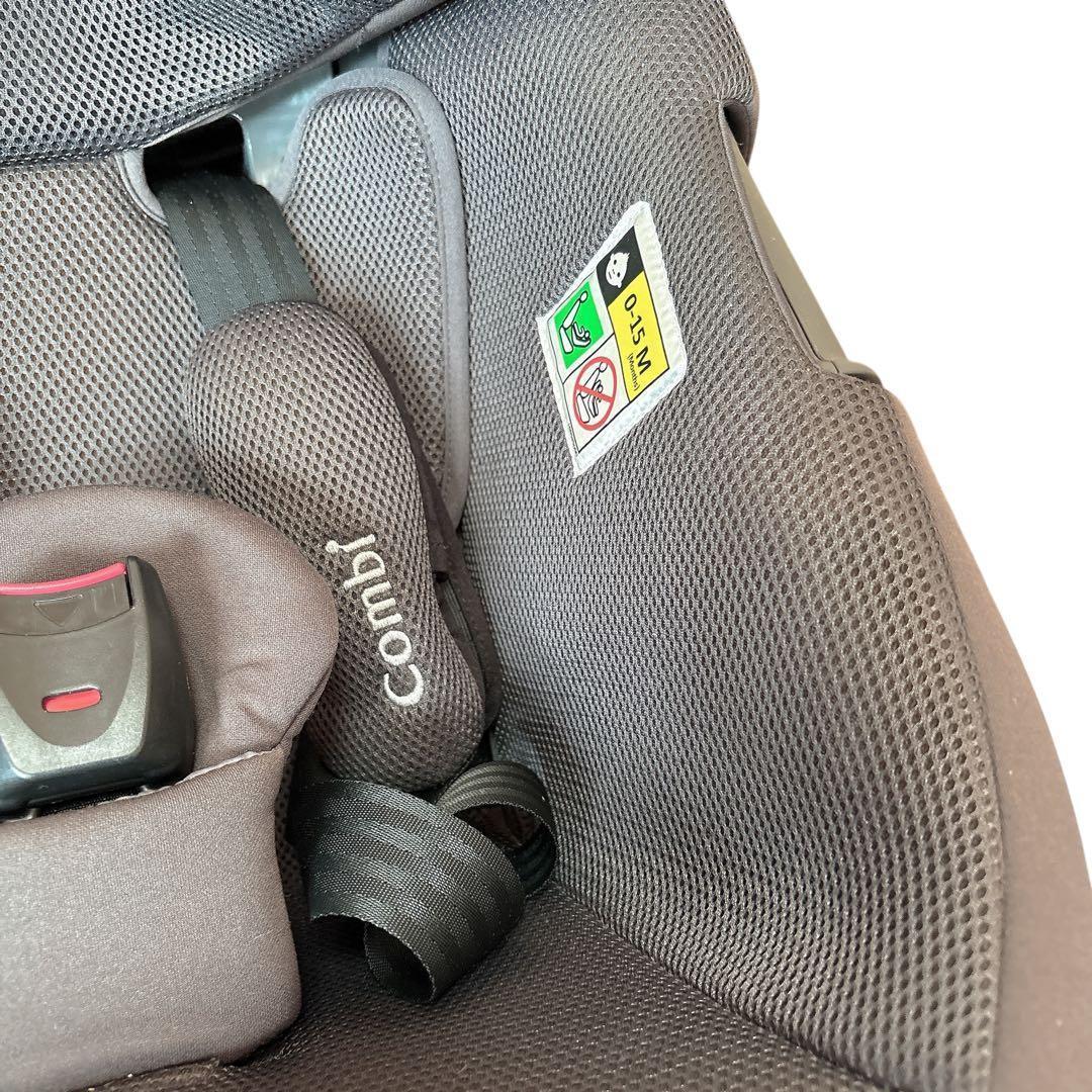 コンビ THE S ISOFIX ZC-690 CG-TRL 茶