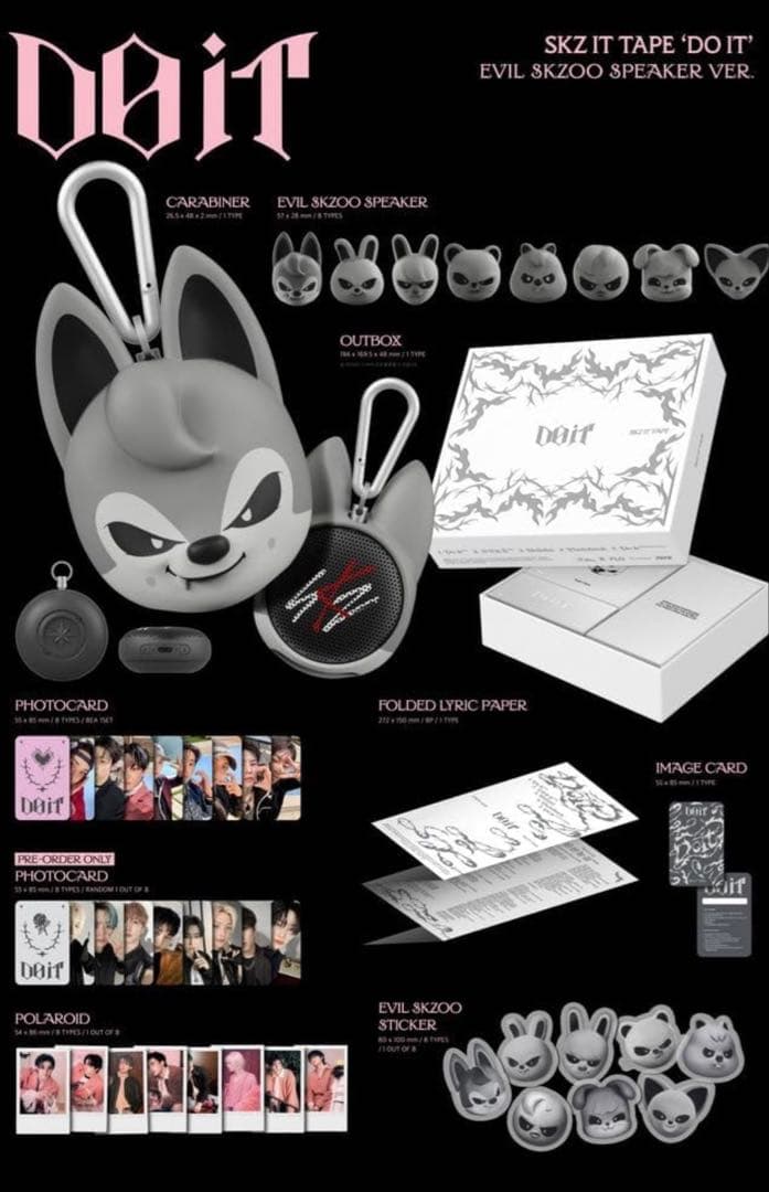 K-POP・アジア STRAY KIDS SKZ-IT TAPE DO IT