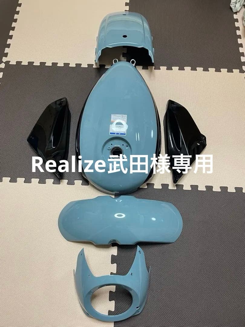 エリミネーター400新車外しタンクセット ブルー×ブラック