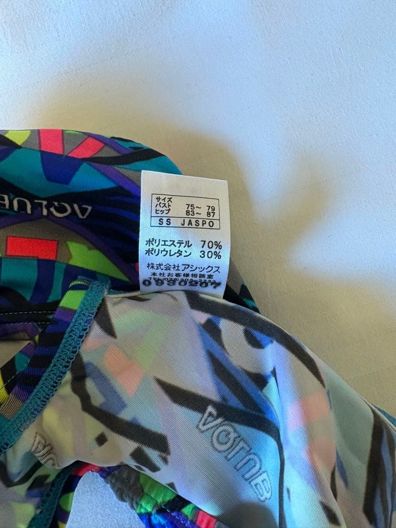 浩*T様 asics AQLUB カラフル ワンピース水着