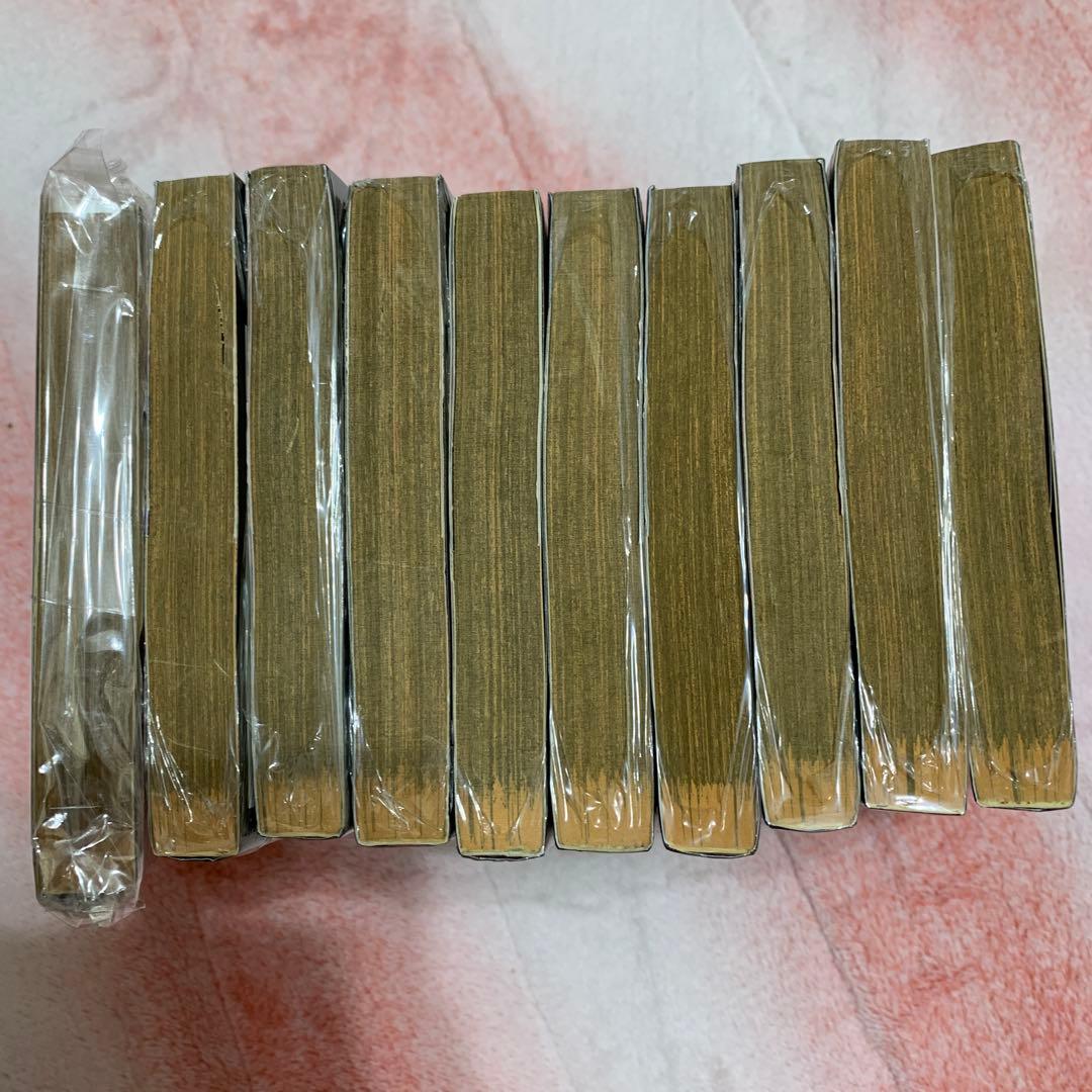 彼岸島 最後の47日間 絶版 未開封 1〜10巻セット