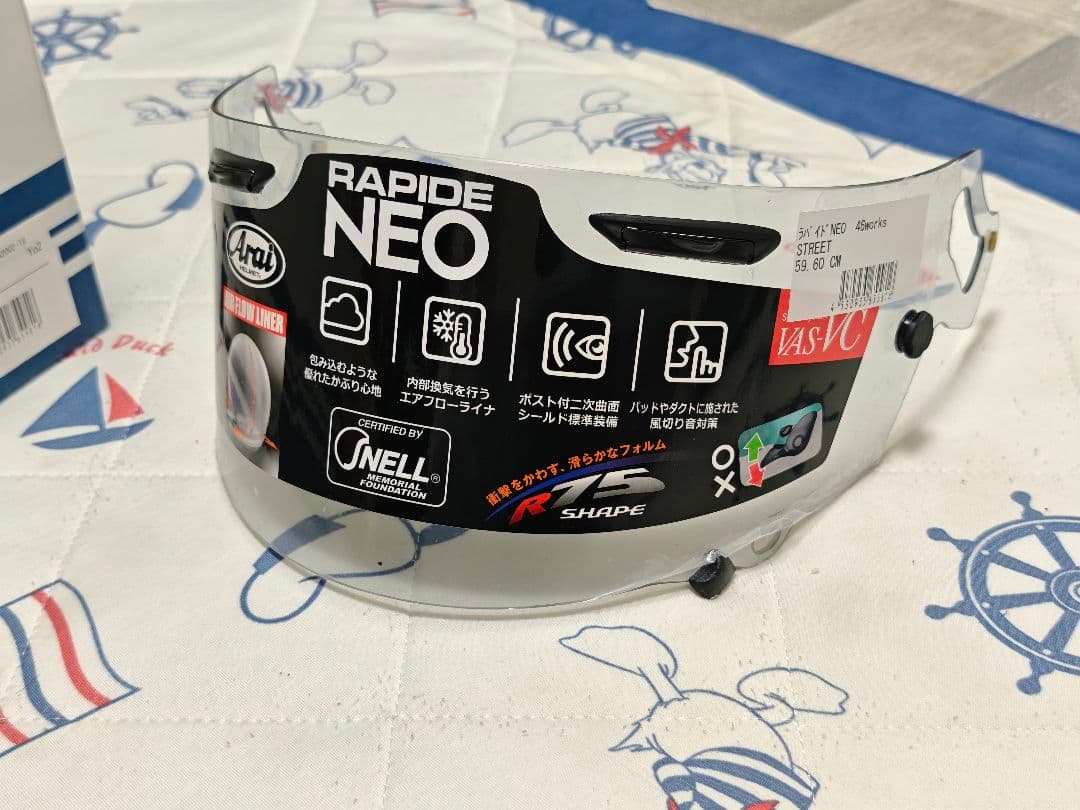 セキュリティ・セーフティ ARAI RAPIDE NEO L 46 works