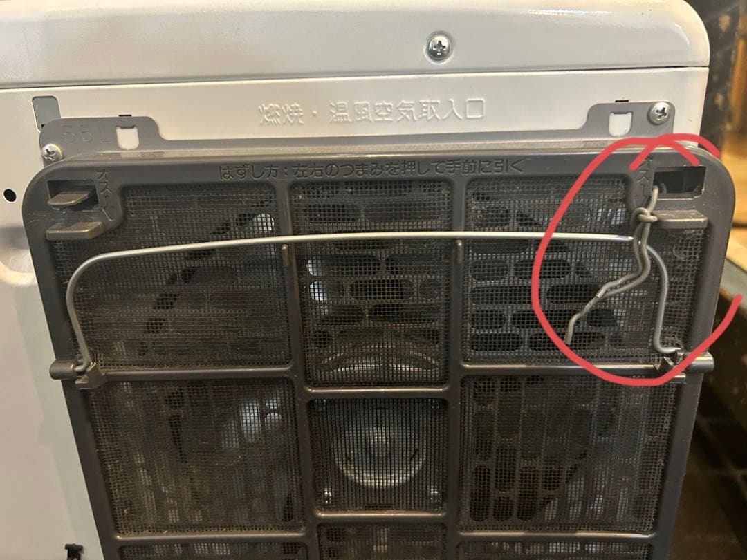 2020年製　ダイニチ　ブルーヒーター 9L FW-4720LS 動作品