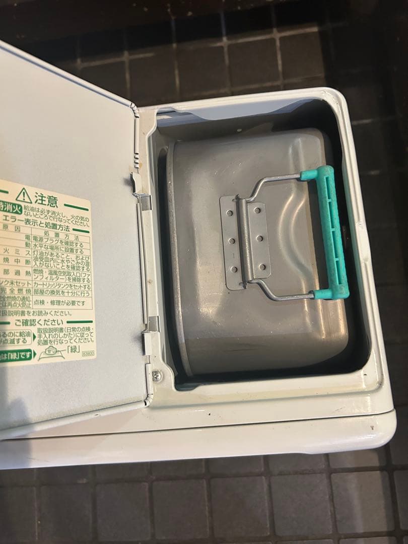 2020年製　ダイニチ　ブルーヒーター 9L FW-4720LS 動作品