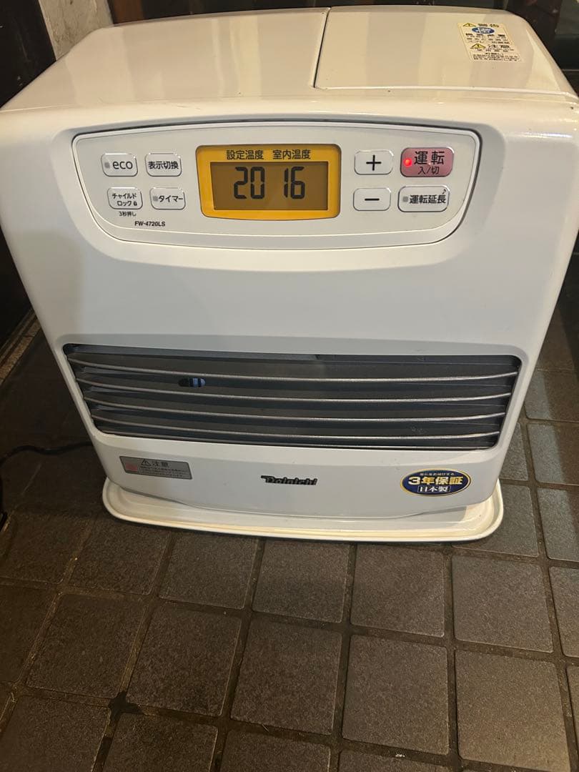 2020年製　ダイニチ　ブルーヒーター 9L FW-4720LS 動作品