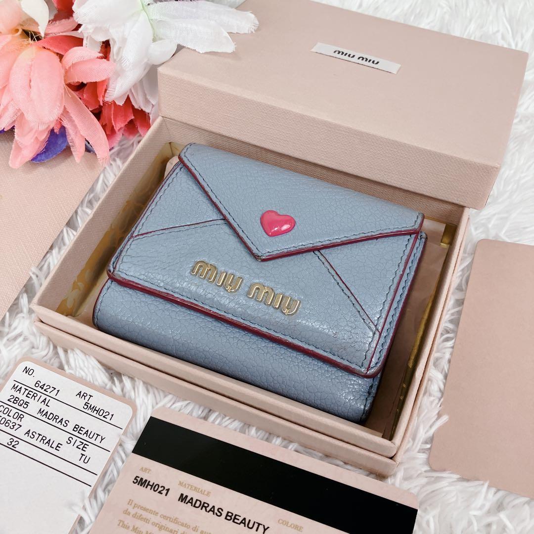 付属品付✨美品✨ ミュウミュウ 折り財布 ラブレター マドラスラブハート 水色