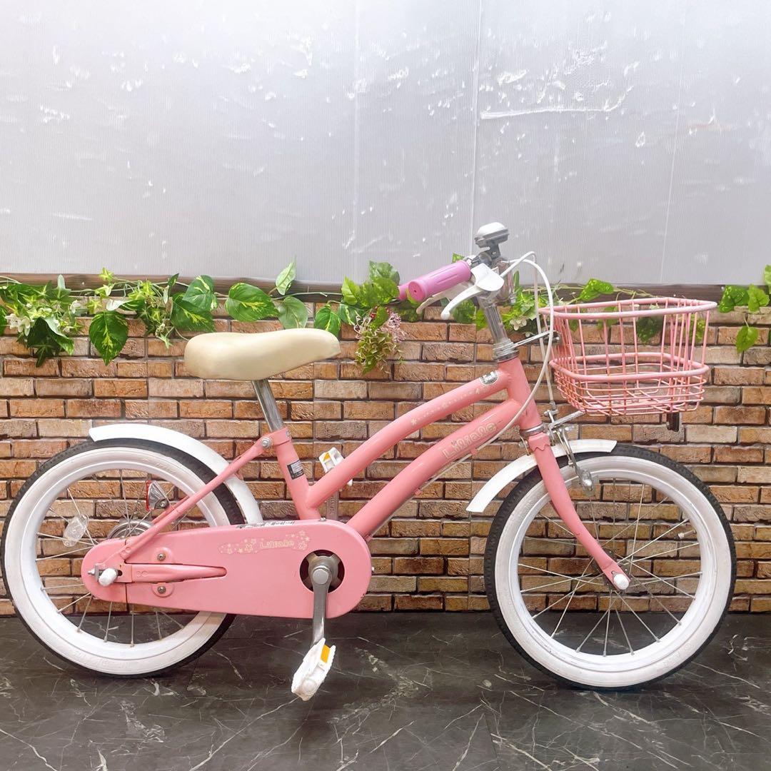 【38】子供用自転車 子供車 Liliale ピンク 16インチ シングル