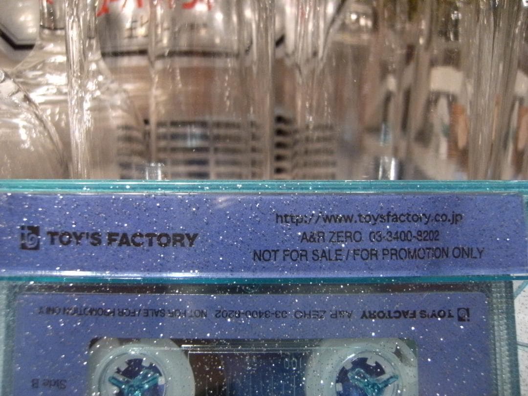 非売品★ミスターチルドレン Mr.Children Any カセットテープ