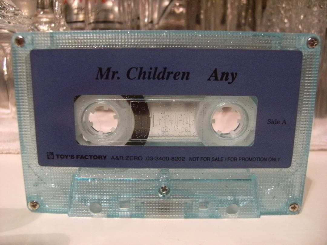 非売品★ミスターチルドレン Mr.Children Any カセットテープ