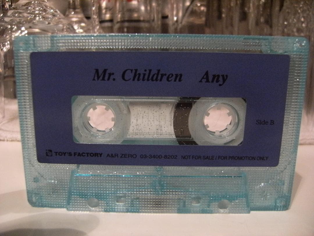 非売品★ミスターチルドレン Mr.Children Any カセットテープ