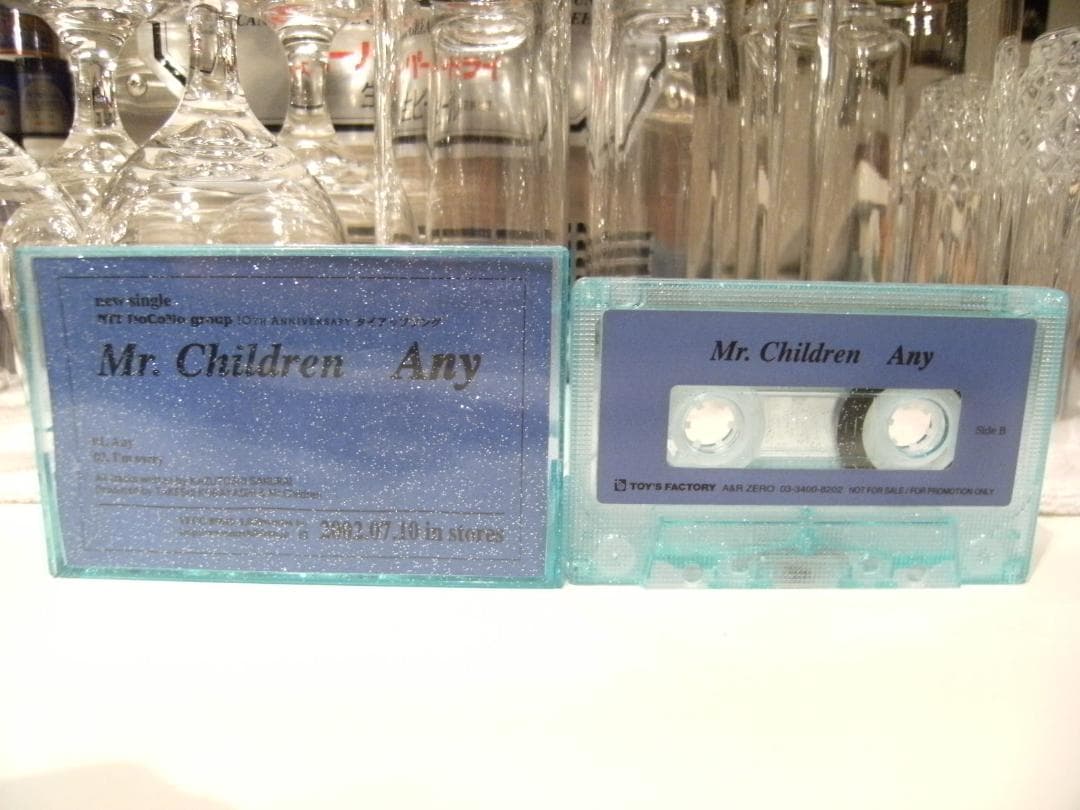 非売品★ミスターチルドレン Mr.Children Any カセットテープ