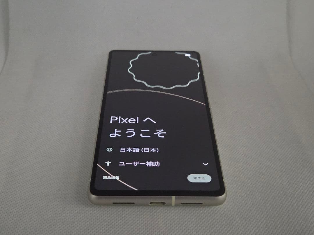Pixel7 128GB グリーン 箱あり