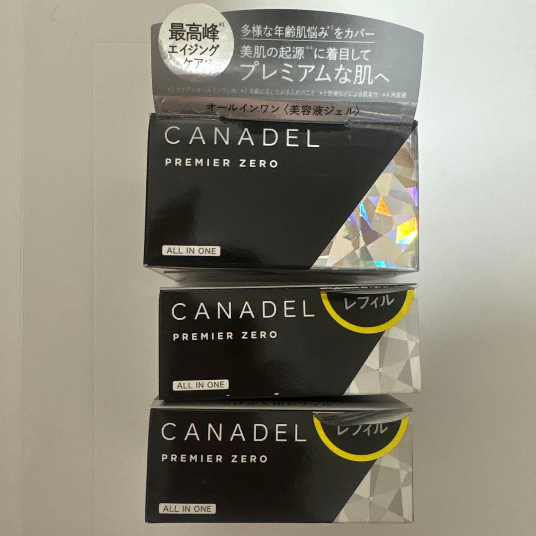 CANADEL プレミアゼロ オールインワン 58g 3点セット