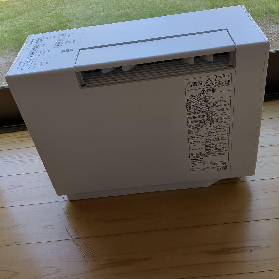 デシカント方式 衣類乾燥除湿機 F-YZVXJ60 ばぁーばさん専用です