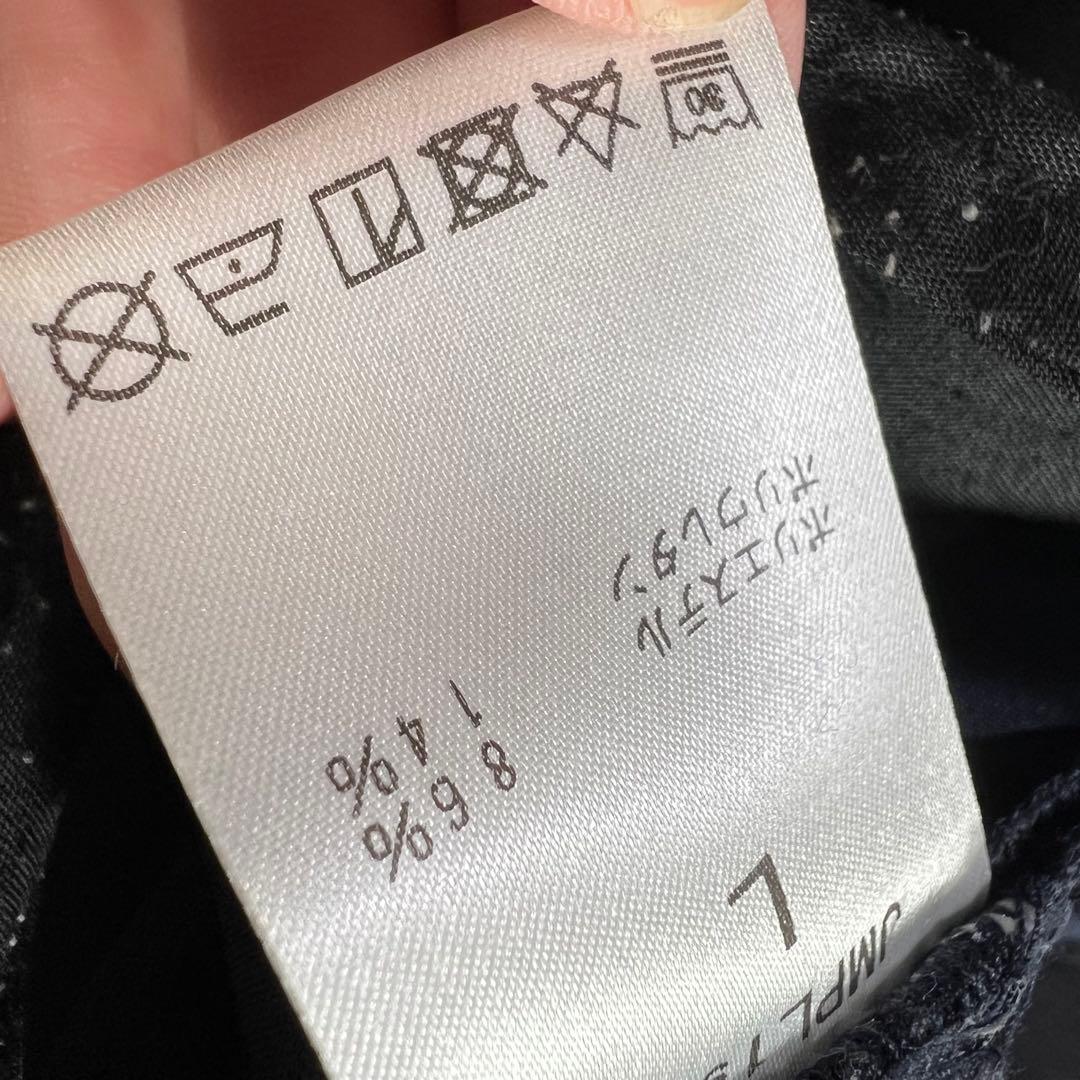 ニューバランス セットアップ テーラードジャケット ネイビー