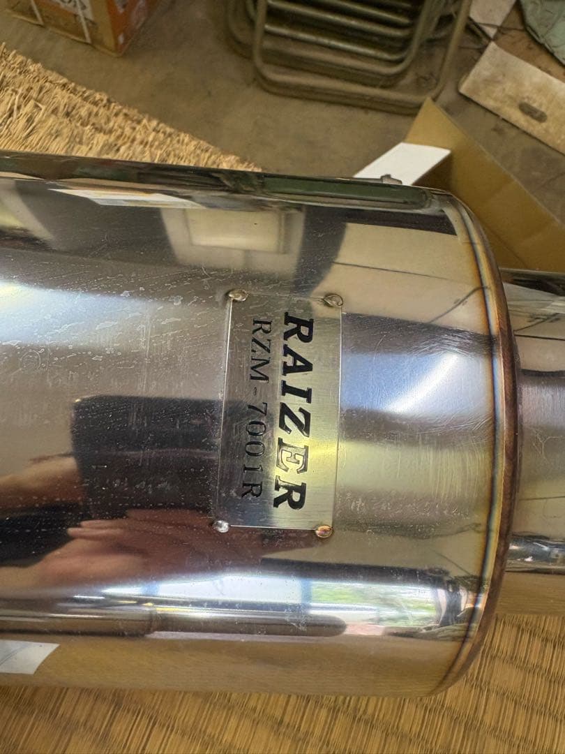 日産　スカイラインセダン　リアピースマフラー　KV36