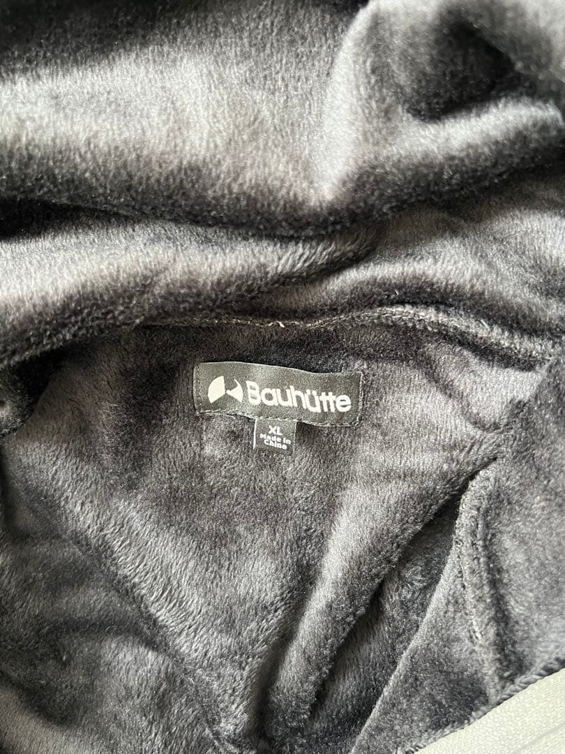 Bauhütte ゲーミング着る毛布「ダメ着」4G ネクスト