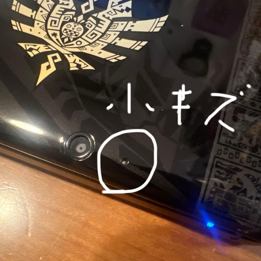 モンハン 3DSLL モンスターハンター4 スペシャルパック ゴア・マガラ