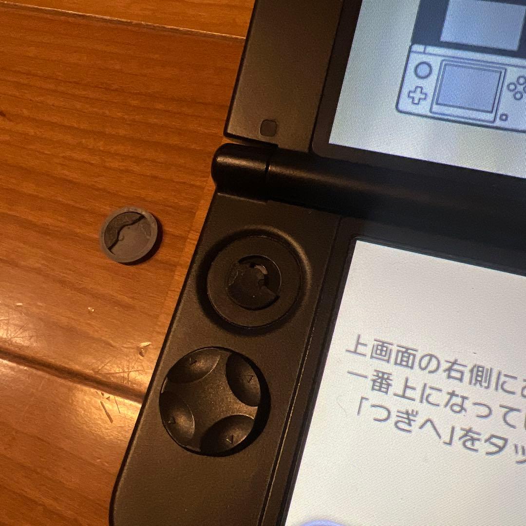 モンハン 3DSLL モンスターハンター4 スペシャルパック ゴア・マガラ