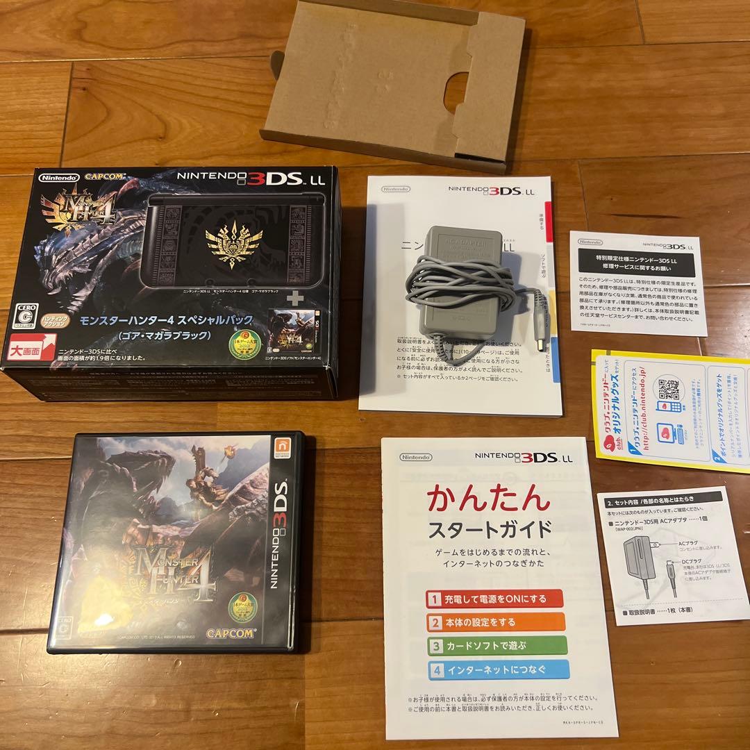 モンハン 3DSLL モンスターハンター4 スペシャルパック ゴア・マガラ
