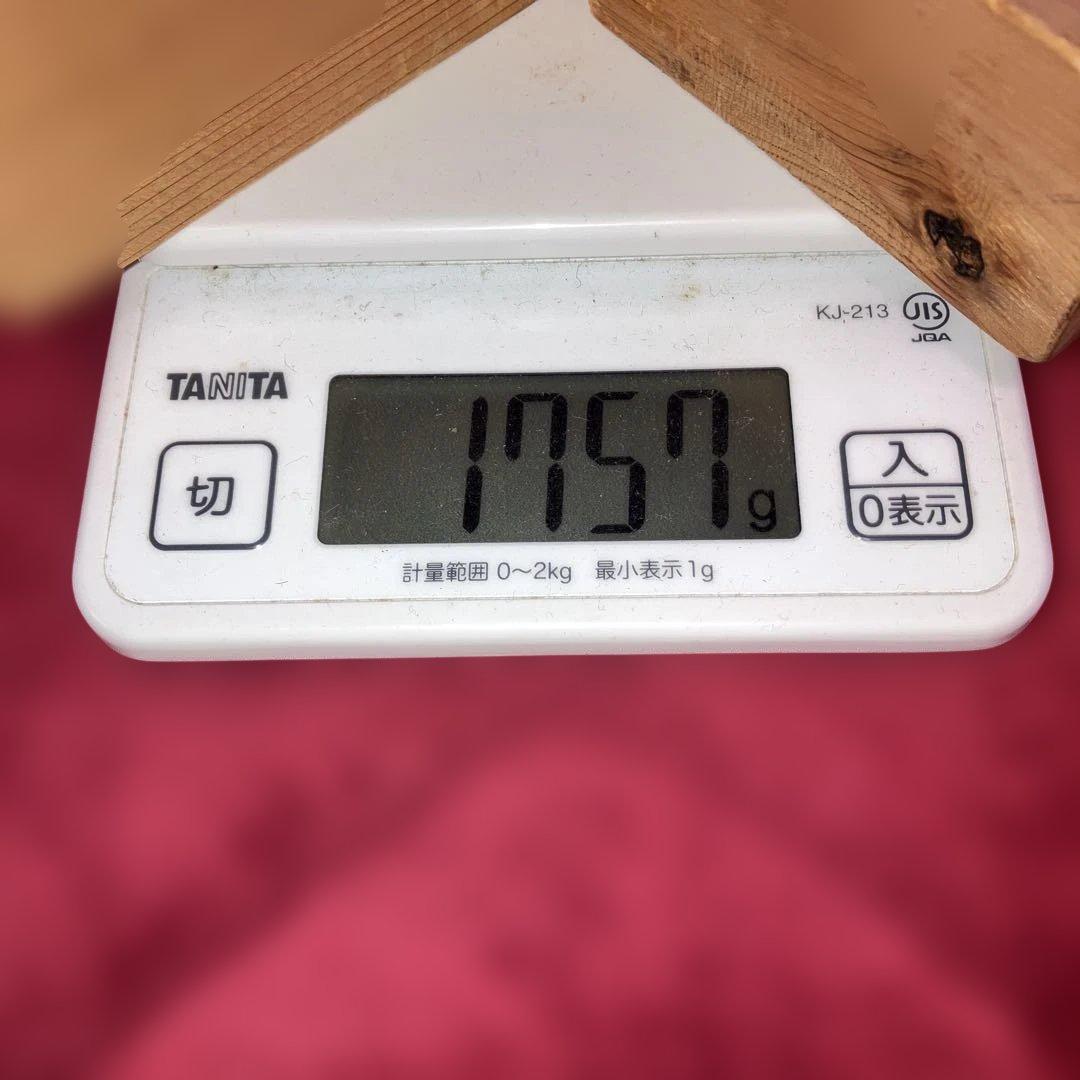 極めて貴重　16枚鐵板陣笠