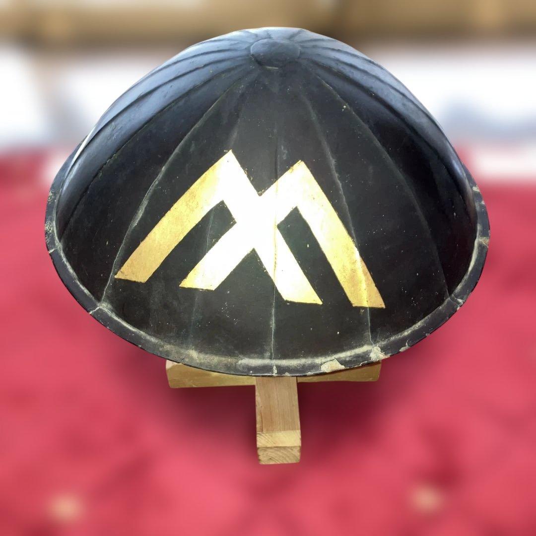 極めて貴重　16枚鐵板陣笠