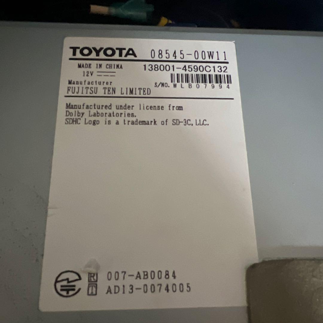 カーナビ ヘルプネット機能付き NSZT-Y64t