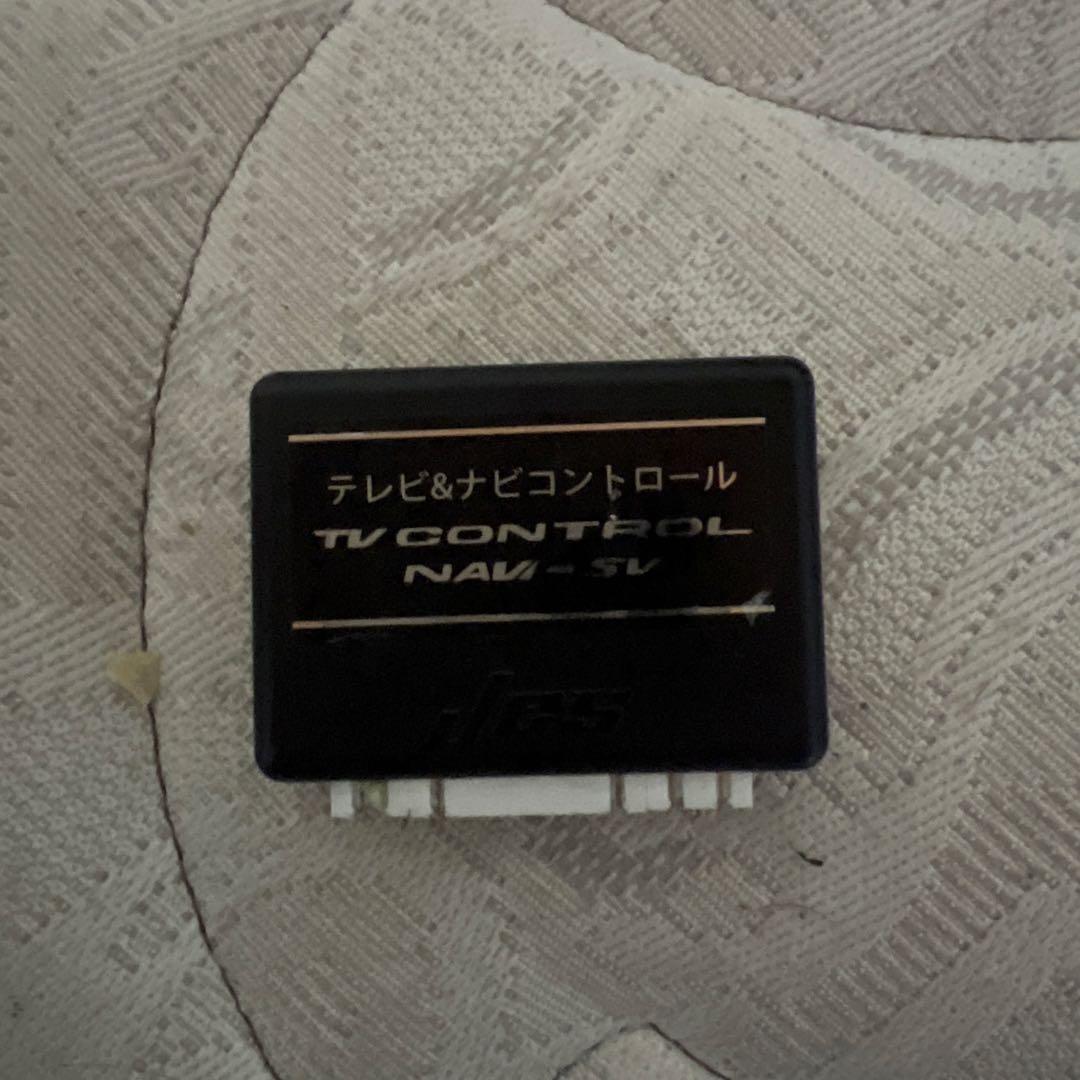 カーナビ ヘルプネット機能付き NSZT-Y64t