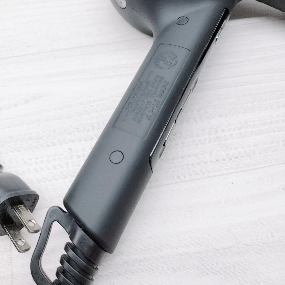 新品同様☺ホリスティックキュア マグネット ヘアプロ ドライヤー ゼロ