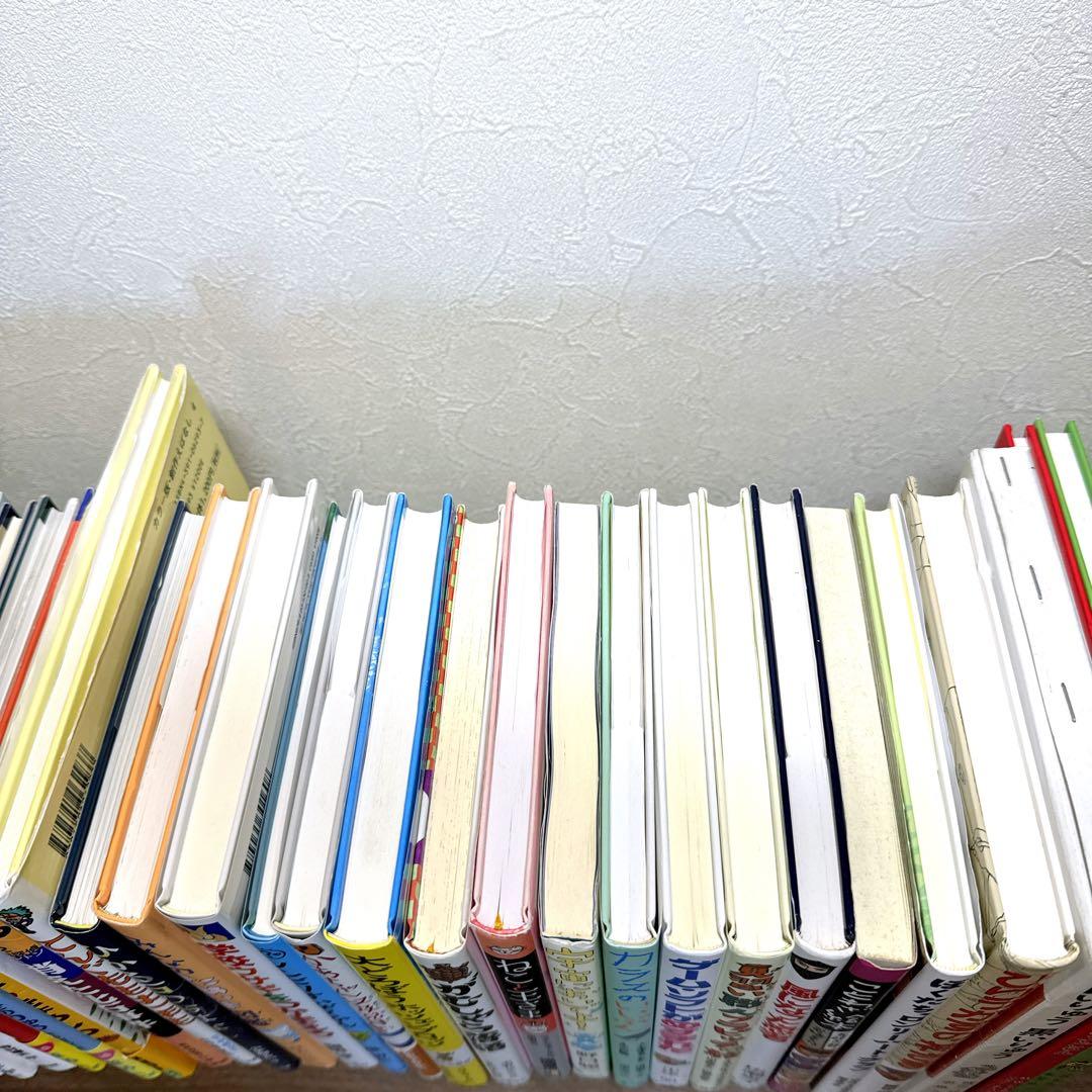 【低学年〜】厳選良書 40冊 課題図書・くもん推薦図書多数 まとめ売り S