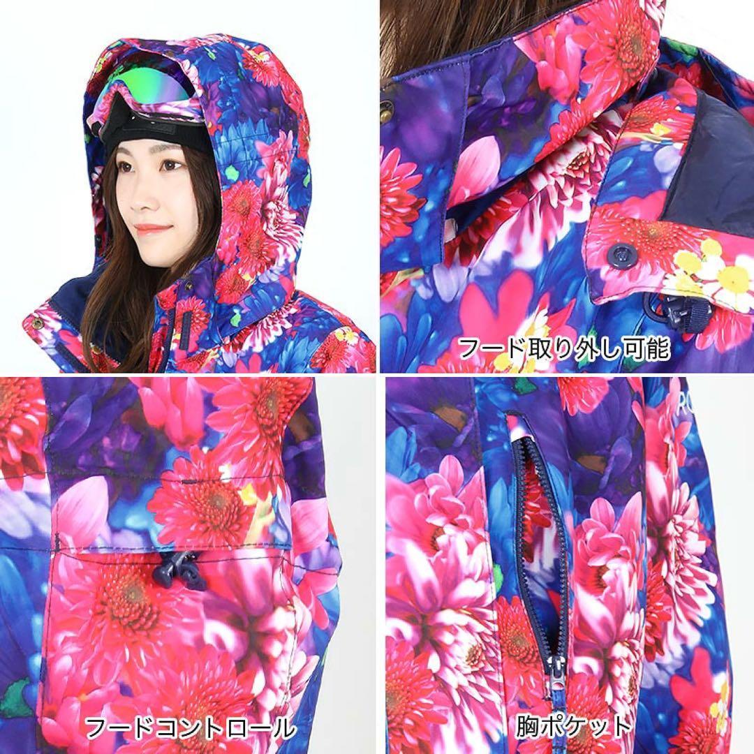 【新品未使用】タグあり ROXY 蜷川実花 コラボ スノージャケット 花柄 S