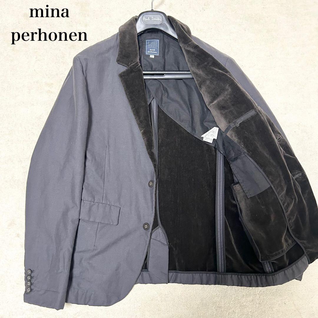 激レア　ミナペルホネン　ベロア襟　テーラードジャケット　アンコンジャケット