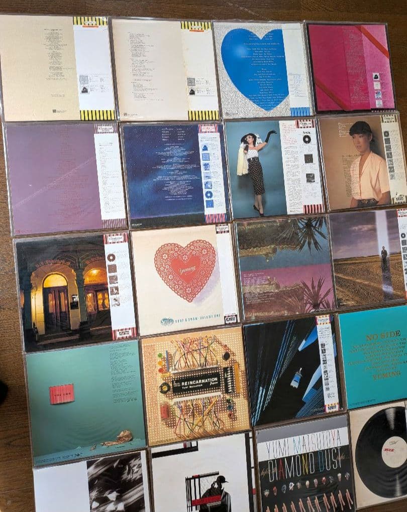【タイムセール】松任谷由実（荒井由実）LPレコード22枚セット