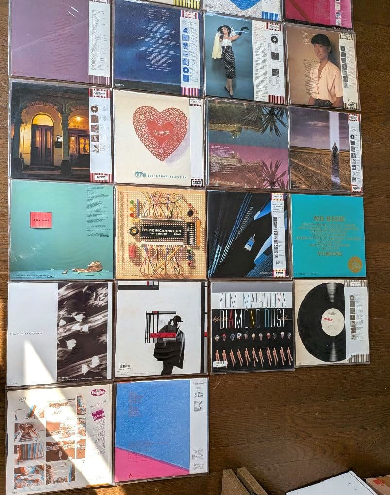 【タイムセール】松任谷由実（荒井由実）LPレコード22枚セット