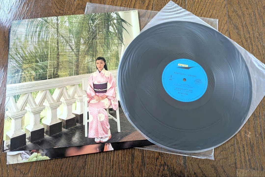 【タイムセール】松任谷由実（荒井由実）LPレコード22枚セット