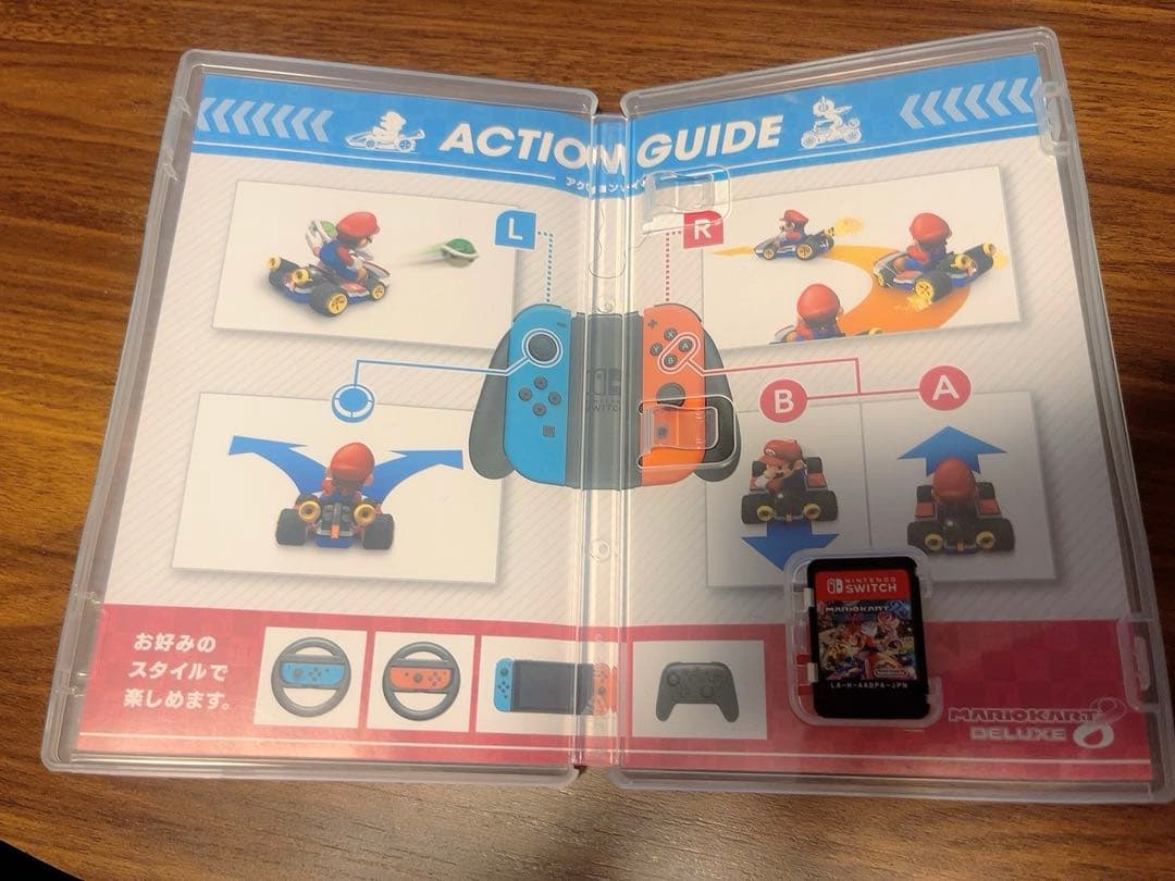 マリオカート8 デラックス & マリオパーティ スーパースターズ セット