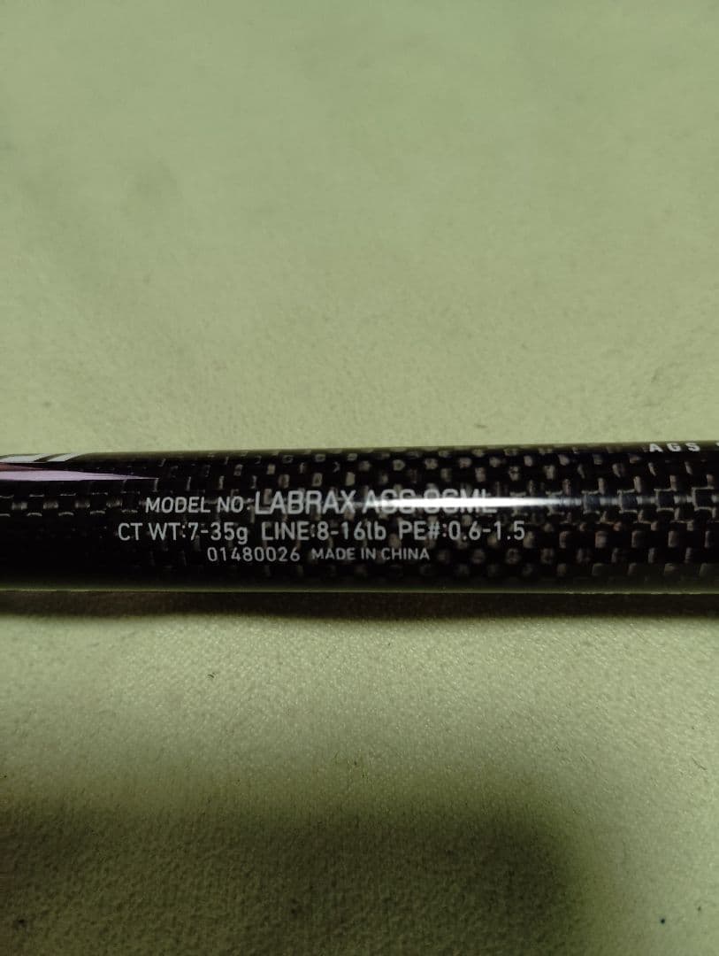 ラブラックスags96ジャンク