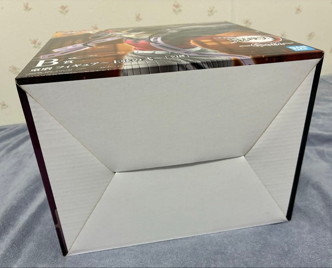 【美品】鬼滅の刃 一番くじ〜姉の仇〜 B賞 童磨 フィギュア〜上弦の弐〜