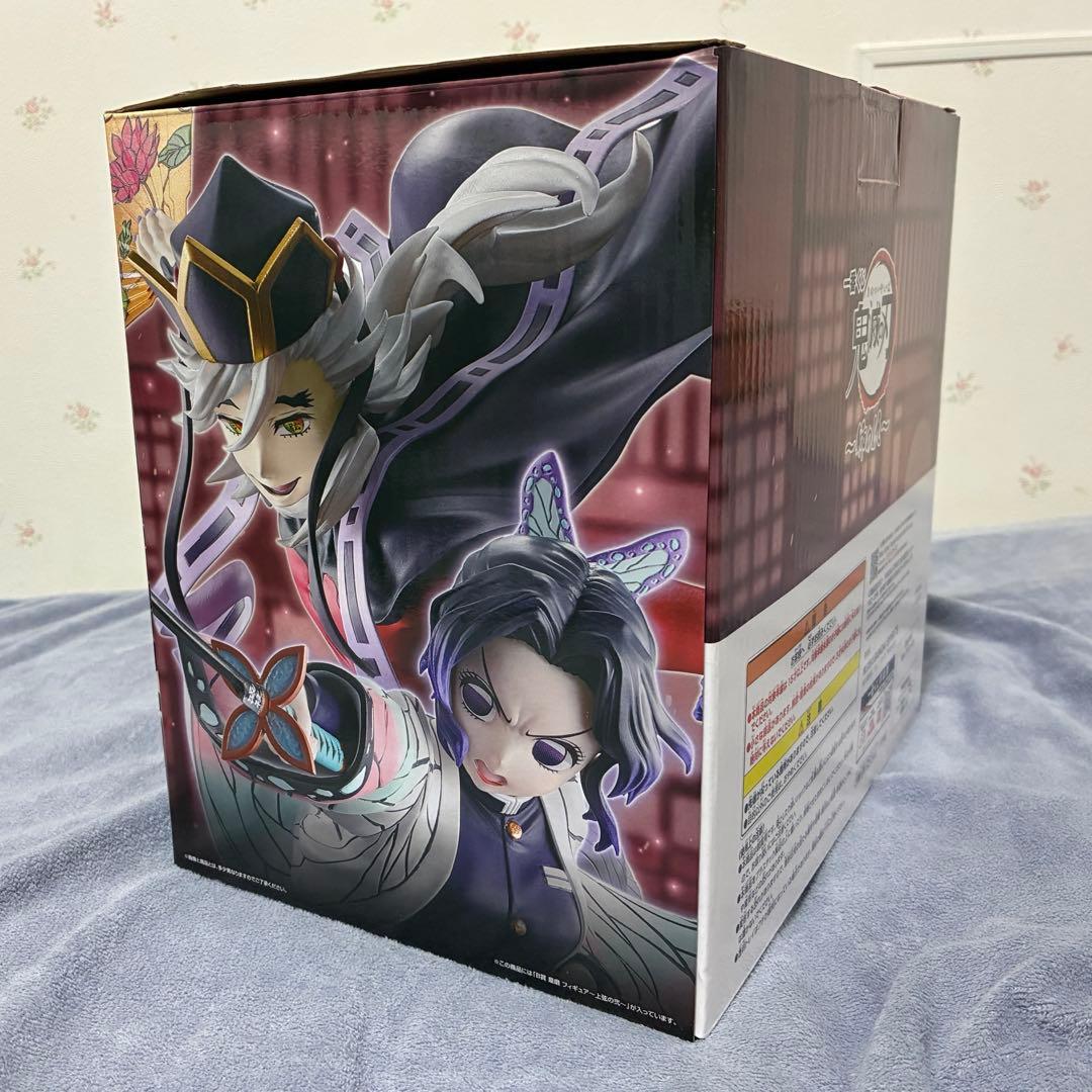 【美品】鬼滅の刃 一番くじ〜姉の仇〜 B賞 童磨 フィギュア〜上弦の弐〜