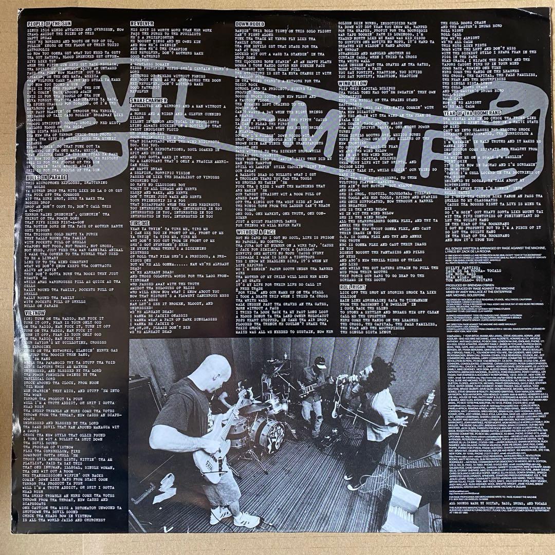 洋楽 1996 US Orig Rage Against The Machine LP