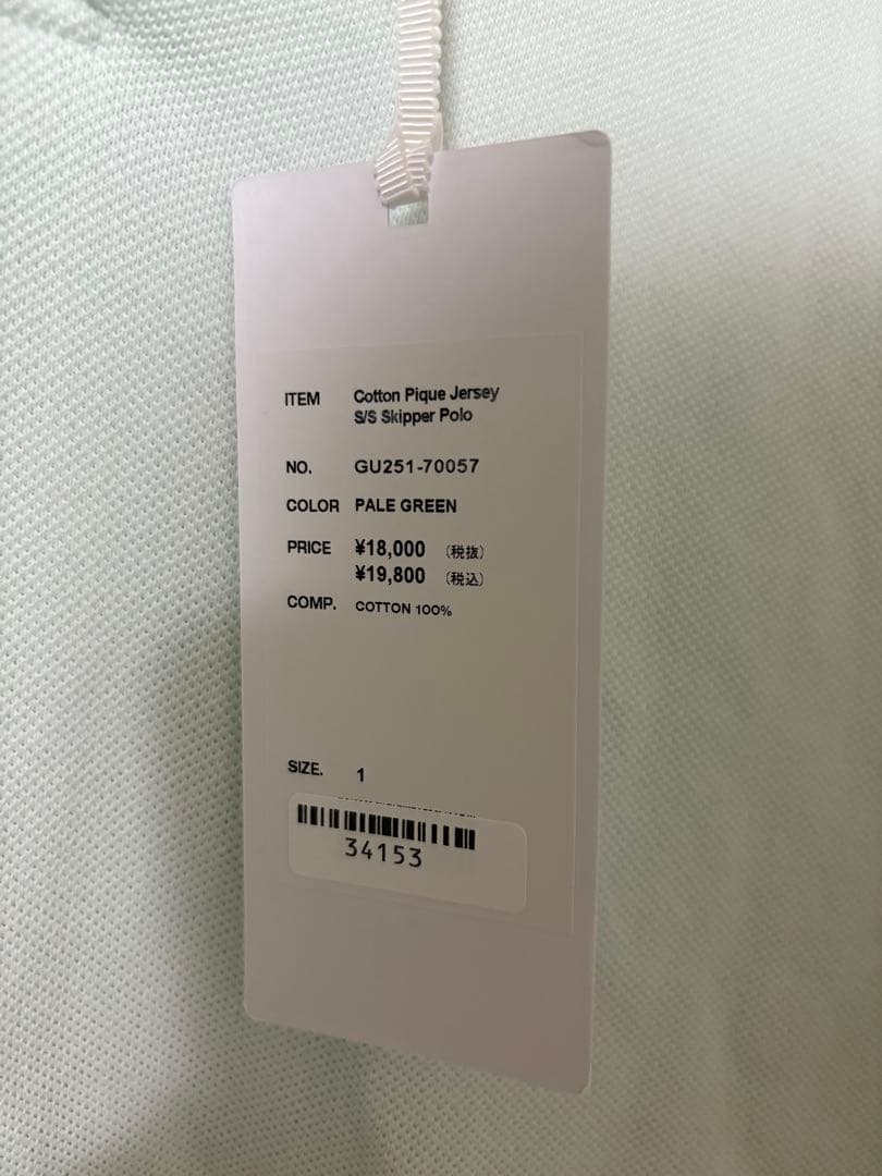 graphpaper スキッパー　ポロ