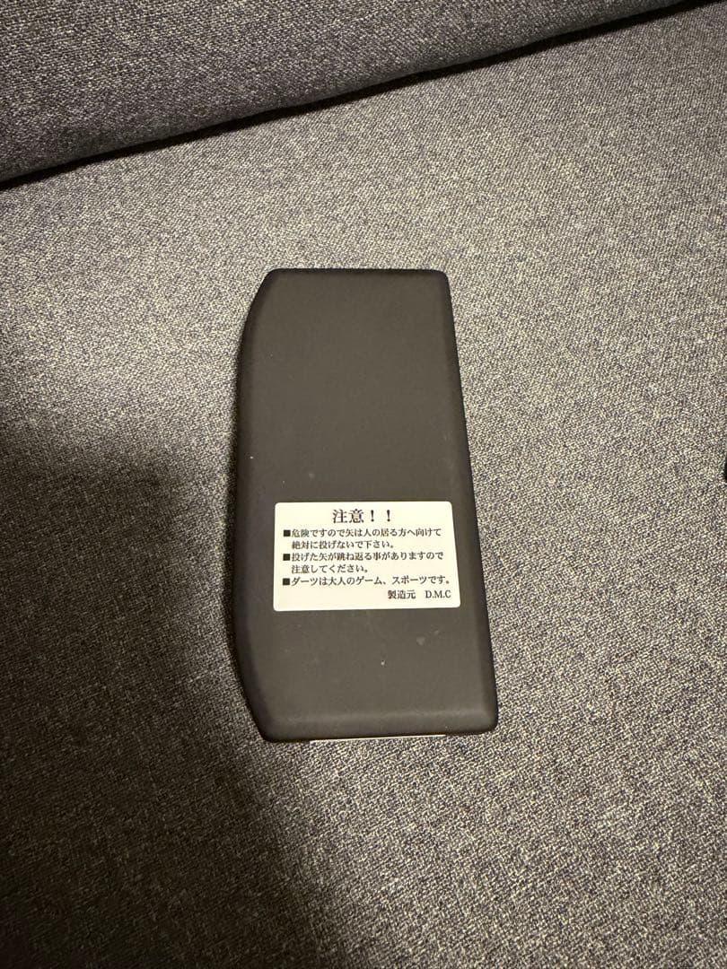 た*ん様 【ほぼ新品】DMC Maverick ダーツセット 18g マーベリッ