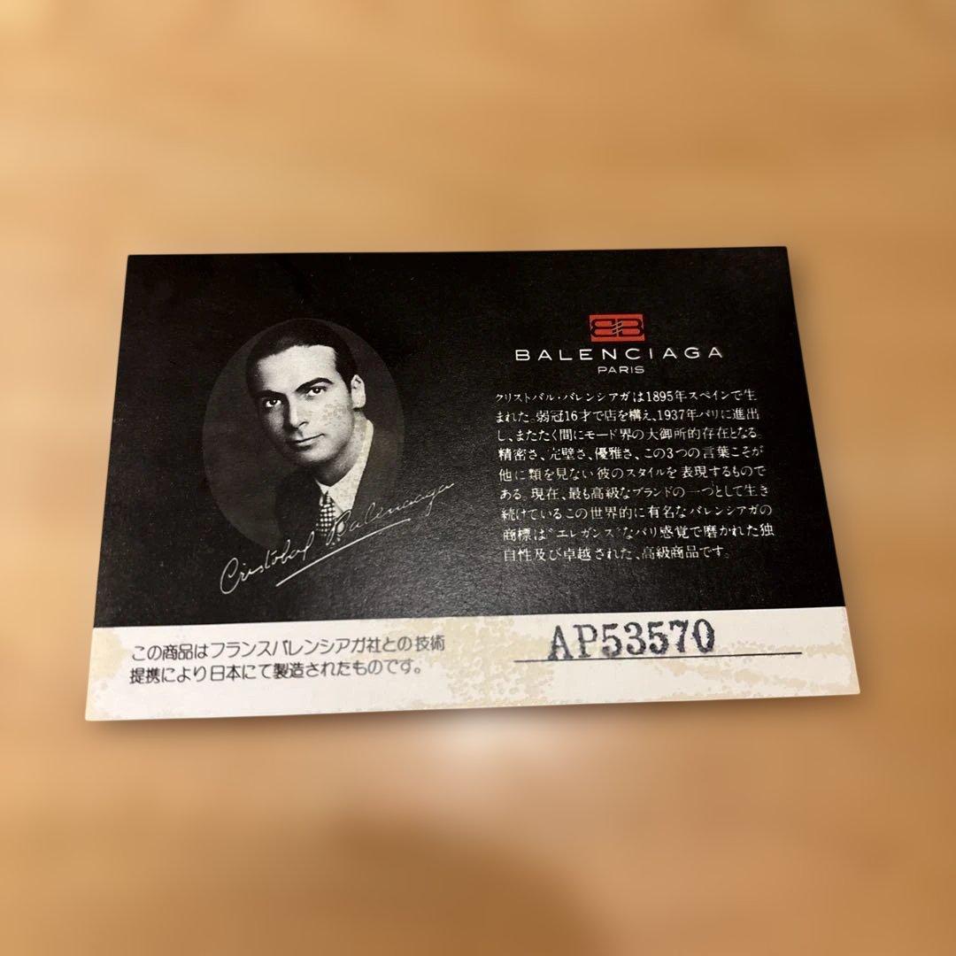 BALENCIAGA ブラウン 二つ折り財布